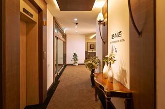 Hotel Four Seasons