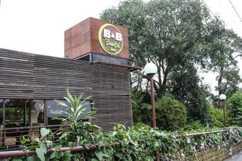 Hotel Bambu Inn