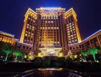 Hotel Wyndham Grand Plaza Royale Palace Chengdu
