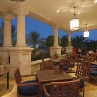 Hotel Mövenpick Resort & Residences Aqaba