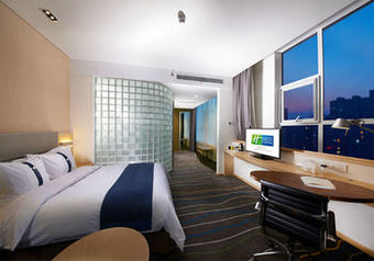 Hotel Holiday Inn Express Luoyang City Center