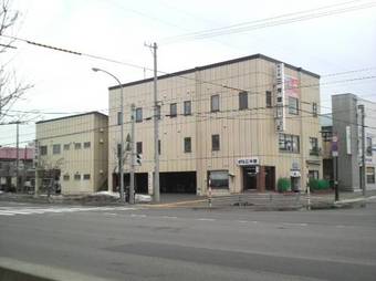Hotel Sanyokan