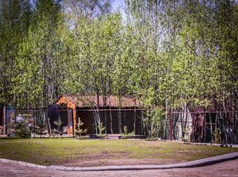 Agroturismo Rancho Country House