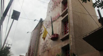 Hotel Real Azteca