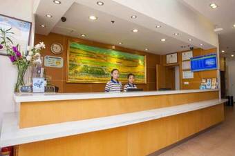 Hotel 7days Inn Maoming Zhan Qian Road