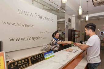 Hotel 7days Inn Chaozhou Feng XI China Town Chaoshan Road