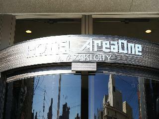 Hotel Areaone Miyazaki City