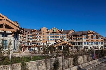 Hotel Holiday Inn Changbaishan Suites