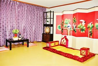 Chungju Grand Hotel