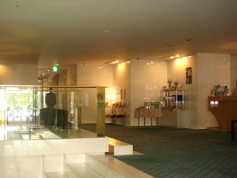 Hotel Leopalace
