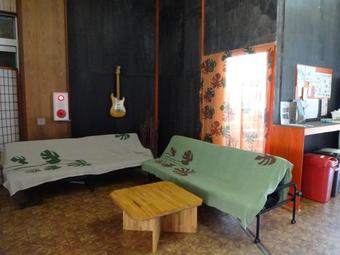 Hostal Forte