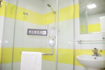 Hotel 7days Inn Beijing Yizhuang Wanyuan Street Subway Station