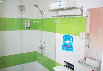 Hotel 7days Inn Beijing Yizhuang Culture Park