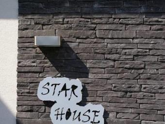Villa Star House