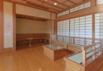 Okaerinasai