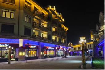 Hotel Holiday Inn Changbaishan Suites