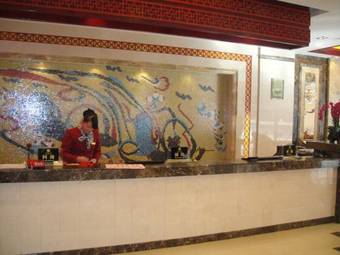 Tian Run International Hotel Dunhuang