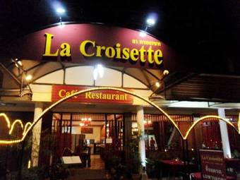 Ver fotos