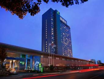 Holiday Inn Shanghai Pudong Kangqiao, An Ihg Hotel