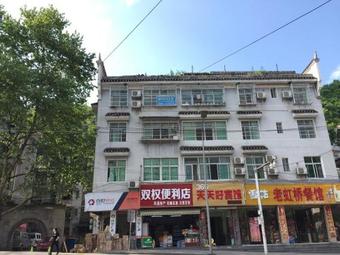 Blue Sky Hostel