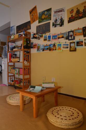 Ver fotos