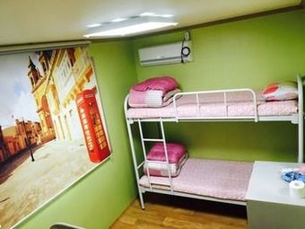 Hostal Dadam Guesthouse