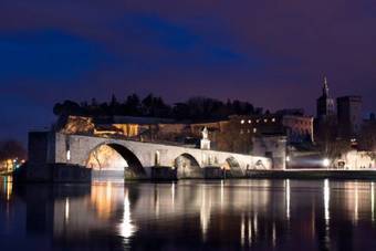 Apartamento Appart'hotel Residella House Avignon Le Pontet
