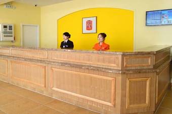 Hotel Home Inn Wuhan Youyi Avenue Jianshe Road Number Two