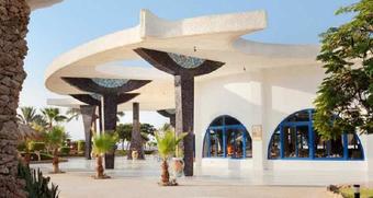 Hotel Hilton Nuweiba Coral Resort
