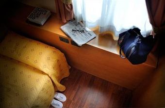 Hotel Estense