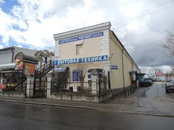 Posada Inn Region
