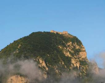 Gite De Serrelongue