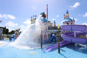 Hotel Fantasia Bahia Principe Punta Cana