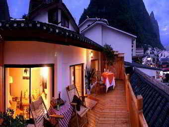 Hotel Ai Yuan
