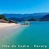 Hostal Pousada Antares De Paraty