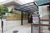 Hostal Guest House Kona