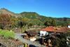 Hotel Se�orio Del Valle