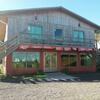Posada Hosteria Santa Ana