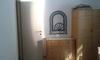 Apartamento Sotto Torre Appartments