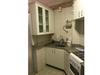 Apartamento Locking's Funcionarios I