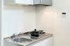 Apartamento Trip Pod Shimogofuku-machi