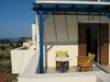 Apartamento Lefkosia Studios