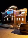 Hostal Vel-kom