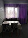Hostal Lintu 2