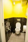 Hostel Happy House