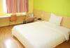 Hotel 7days Inn Xining Railway Station
