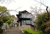 Hostal Onomichi Guest House Miharashi-tei - Hostel