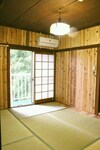 Hostal Yufuin No Take - Hostel