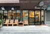 Hostal Timber Hostel
