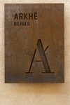 Bed & Breakfast Arkh� Hotel Boutique de Pals